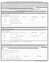 Formulario ADPH-HS-33S Solicitud Para Cambiar Un Certificado De Nacimiento O Defuncion - Alabama (Spanish), Page 3