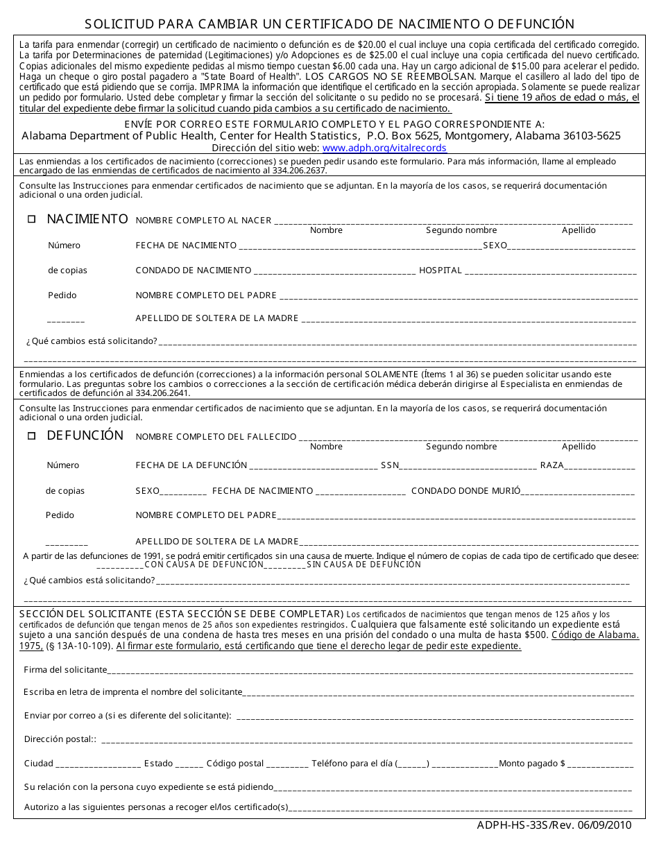 Formulario ADPH-HS-33S Solicitud Para Cambiar Un Certificado De Nacimiento O Defuncion - Alabama (Spanish), Page 3