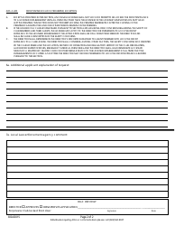 Application for Private Club Locked Front Door - Arizona, Page 2