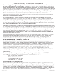 Formulario MV-664.1S Solicitud De Un Permiso De Estacionamiento O Matriculas, Para Personas Con Discapacidades Graves - New York (Spanish), Page 2