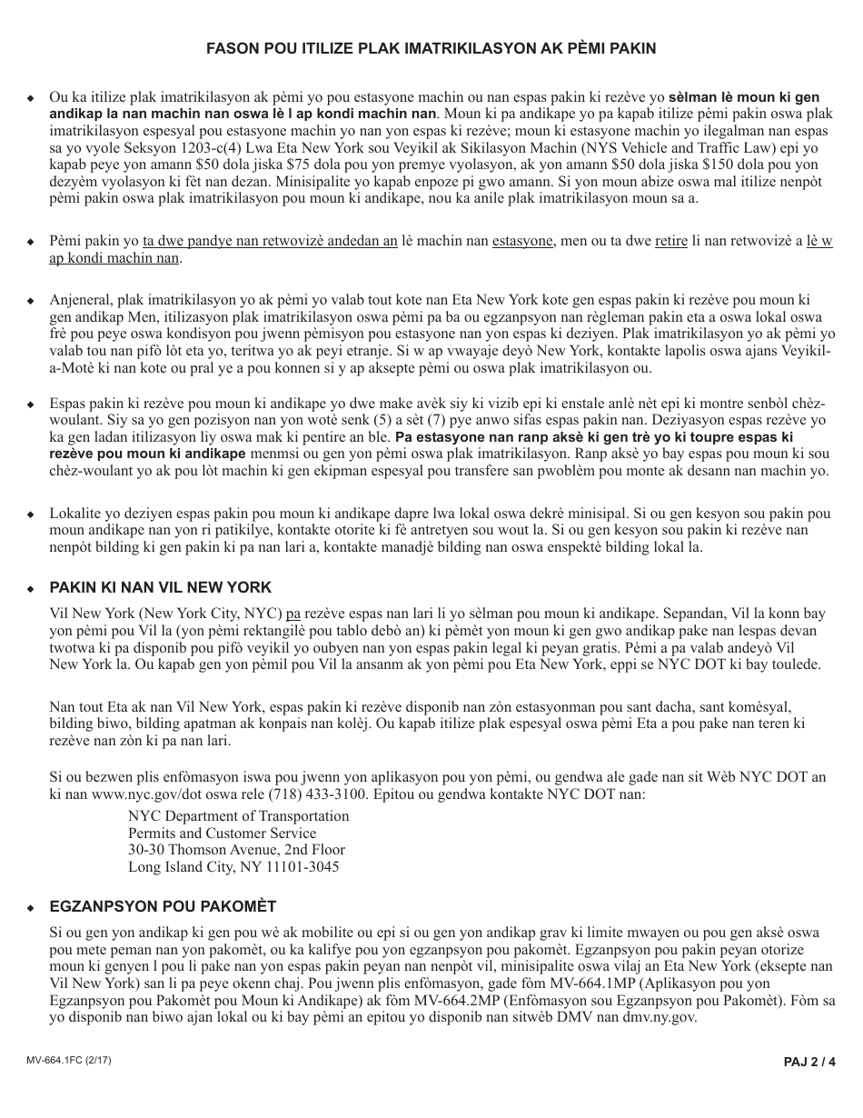 Form MV-664.1FC Application for a Parking Permit or License Plates, for People With Severe Disabilities - New York (Haitian Creole), Page 2