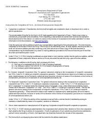 Form DSCB:15-5306/7102 Articles of Incorporation - Nonprofit - Pennsylvania, Page 3