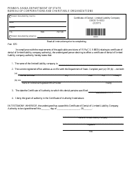 Form DSCB:15-8833 Certificate of Denial - Limited Liability Company - Pennsylvania