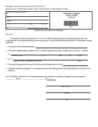 Form DSCB:15-8636 Certificate of Negation - Pennsylvania
