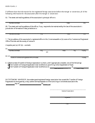 Form DSCB:15-418 Transfer of Foreign Registration - Pennsylvania, Page 2