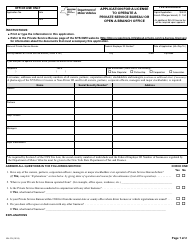 Document preview: Form MV-372 Application for a License to Operate a Private Service Bureau or Open a Branch Office - New York