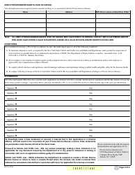 Form MV-372 Application for a License to Operate a Private Service Bureau or Open a Branch Office - New York, Page 2