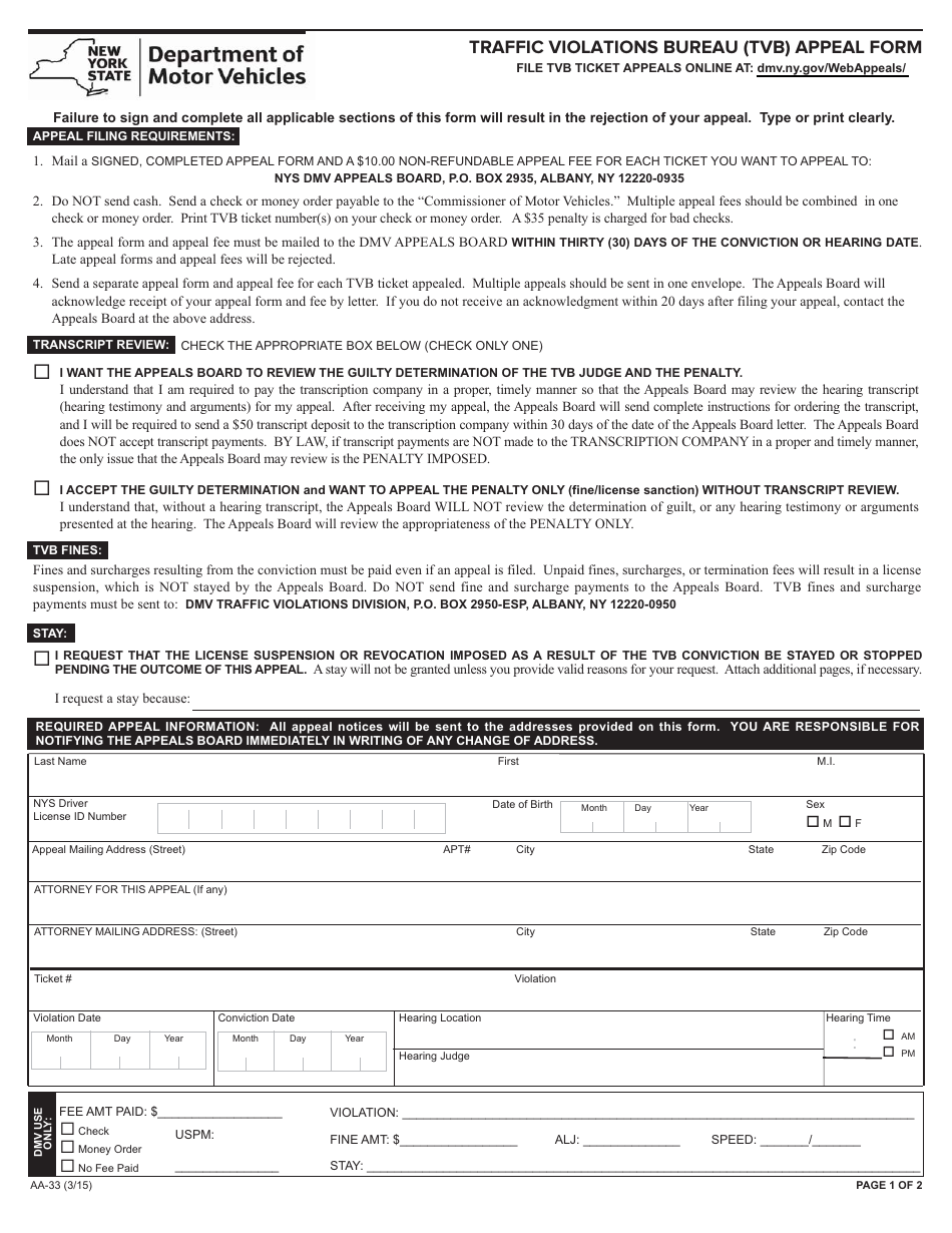 Form AA-33 Traffic Violations Bureau (Tvb) Appeal Form - New York, Page 1