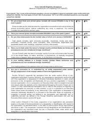 Instructions for IRS Form 1023-EZ Streamlined Application for Recognition of Exemption Under Section 501(C)(3) of the Internal Revenue Code, Page 13