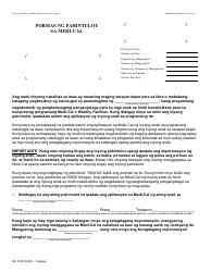 Document preview: Form MC4035 Medi-Cal Consent Form - California (Tagalog)