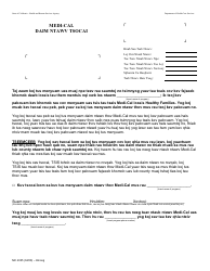 Document preview: Form MC4035 Medi-Cal Consent Form - California (Hmong)