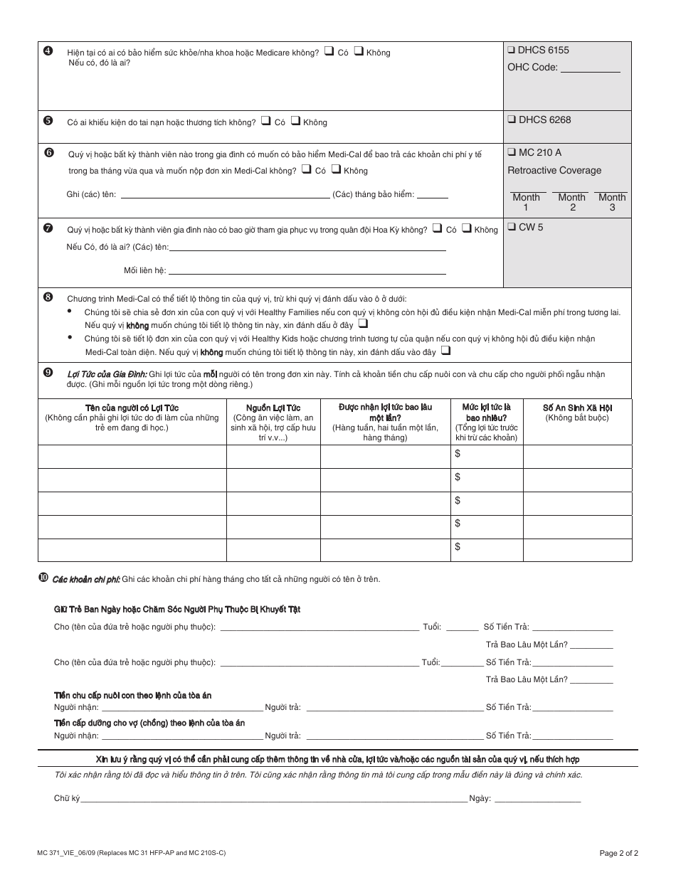 Form MC371 Additional Family Members Requesting Medi-Cal - California (Vietnamese), Page 2