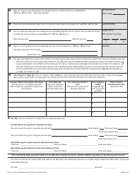 Form MC371 Additional Family Members Requesting Medi-Cal - California (Hmong), Page 2