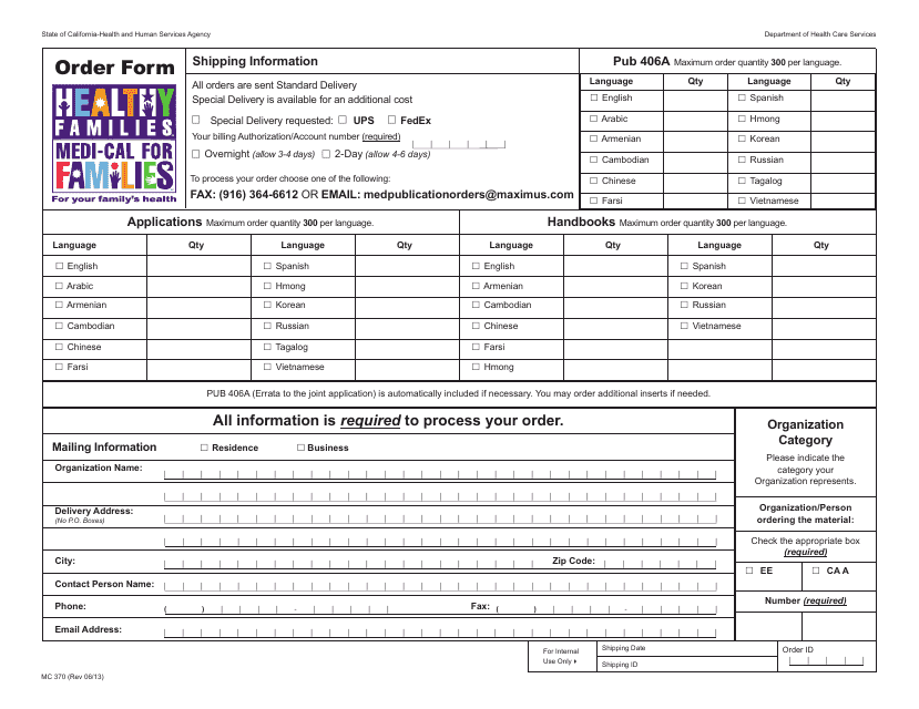 Form MC370 Healthy Families/Medi-Cal Joint Application Order Form - California