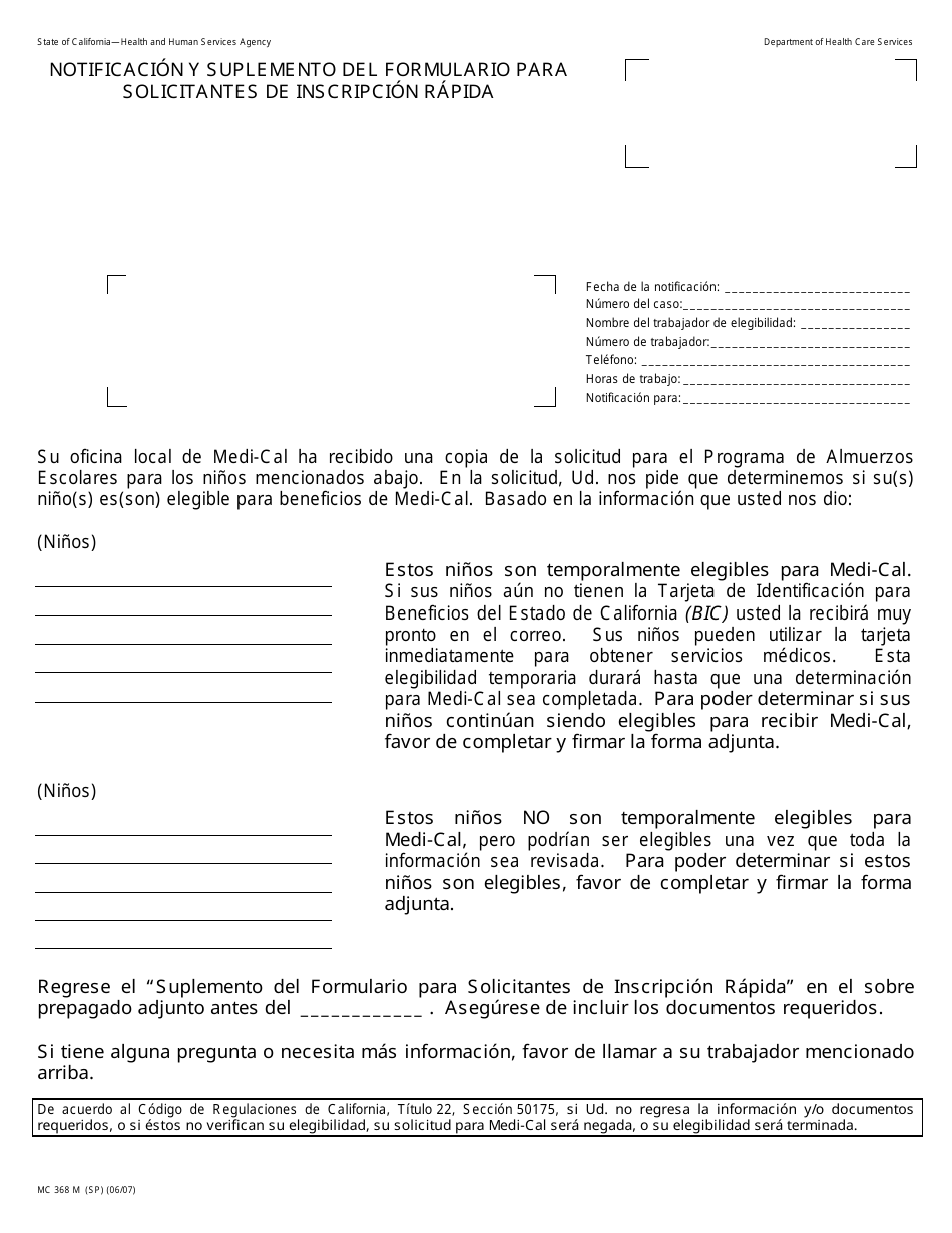 Formulario MC368M Suplemento Del Formulario Para Solicitantes De Inscripcion Rapida - California (Spanish), Page 2