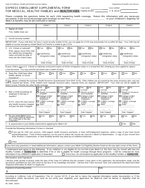 Form MC368M Express Enrollment Supplemental Form for Medi-Cal, Healthy Families and Healthy Kids - California