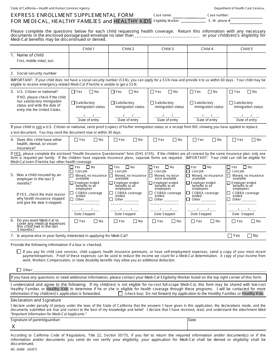 Form MC368M Express Enrollment Supplemental Form for Medi-Cal, Healthy Families and Healthy Kids - California, Page 1