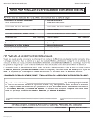 Document preview: Formulario MC354 Forma Para Actualizar Su Informacion De Contacto De Medi-Cal - California (Spanish)