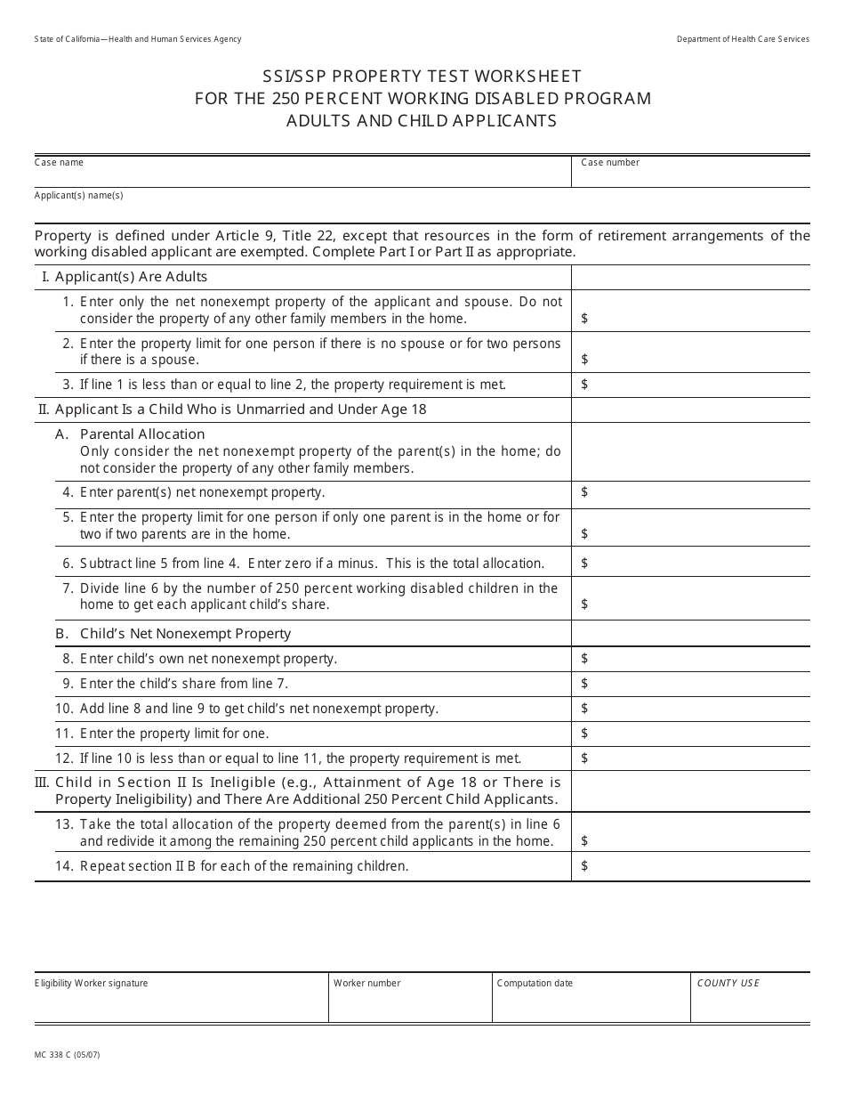 Form MC338 C Ssi / SSP Property Test Worksheet for the 250 Percent Working Disabled Program - Adults and Child Applicants - California, Page 1