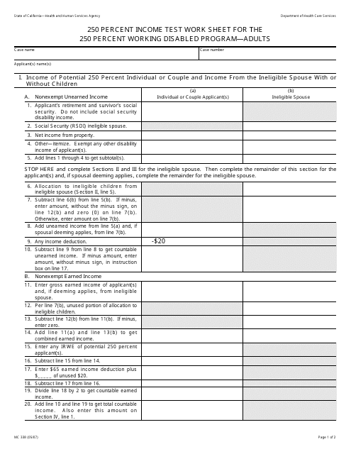 Form MC338 250 Percent Income Test Work Sheet for the 250 Percent Working Disabled Program - Adults - California
