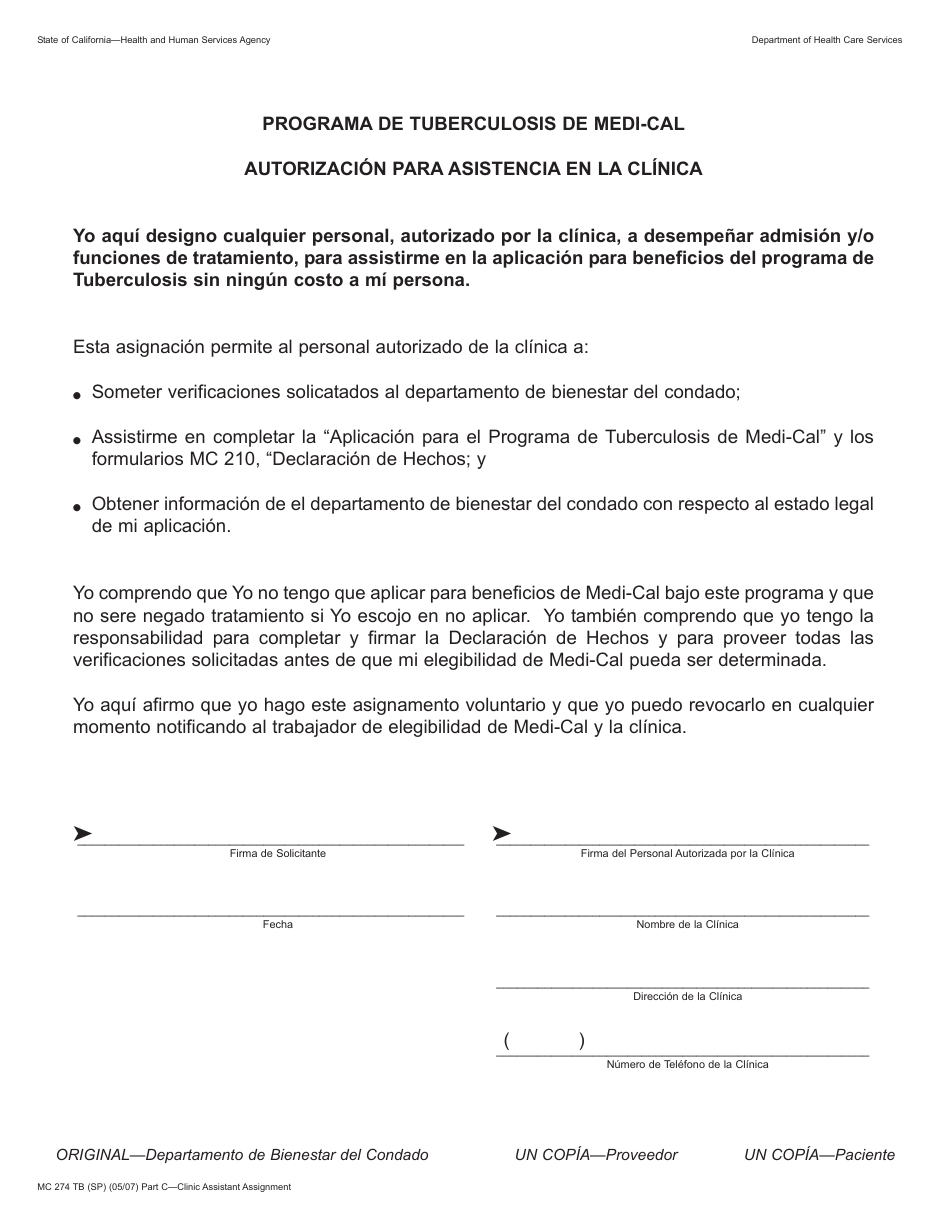 Formulario MC274 TB (SP) Programa De Tuberculosis De Medi-Cal Applicacion - California (Spanish), Page 3