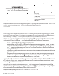 Document preview: Form MC239 DRA-6 Information Notice - Unable to Verify United States (U.S.) Citizenship/Identity Through the Social Security Administration - California (Cambodian)