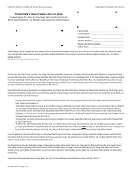 Document preview: Form MC239 DRA-6 Information Notice - Unable to Verify United States (U.S.) Citizenship/Identity Through the Social Security Administration - California (Hmong)