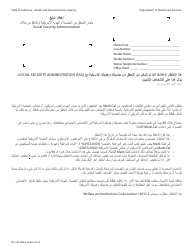 Document preview: Form MC239 DRA-6 Information Notice - Unable to Verify United States (U.S.) Citizenship/Identity Through the Social Security Administration - California (Arabic)