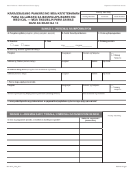 Form MC223 C Supplemental Statement of Facts for Medi-Cal Child Applicant Only - Under Age 18 - California (Tagalog), Page 2