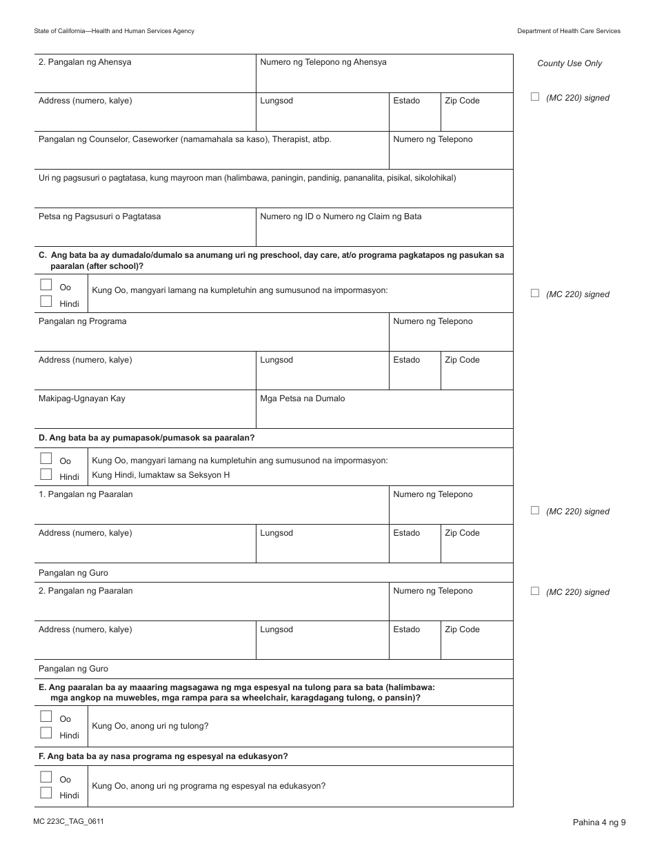 Form MC223 C Supplemental Statement of Facts for Medi-Cal Child Applicant Only - Under Age 18 - California (Tagalog), Page 4