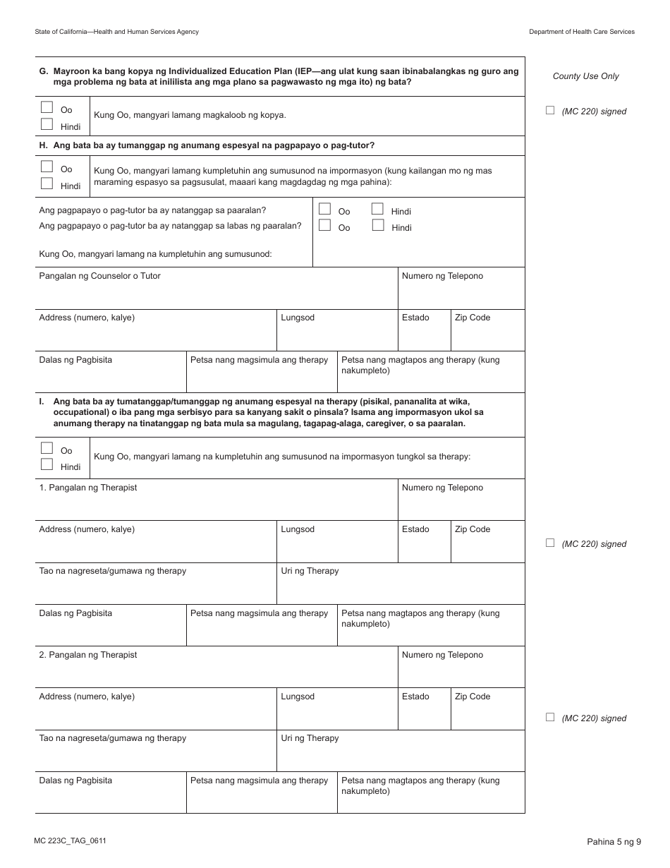 Form MC223 C Supplemental Statement of Facts for Medi-Cal Child Applicant Only - Under Age 18 - California (Tagalog), Page 5