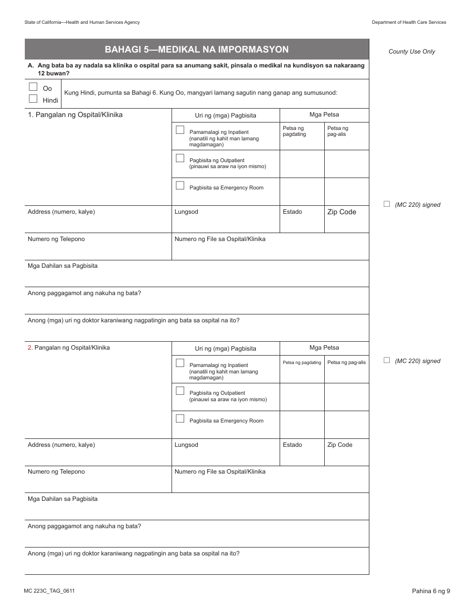 Form MC223 C Supplemental Statement of Facts for Medi-Cal Child Applicant Only - Under Age 18 - California (Tagalog), Page 6