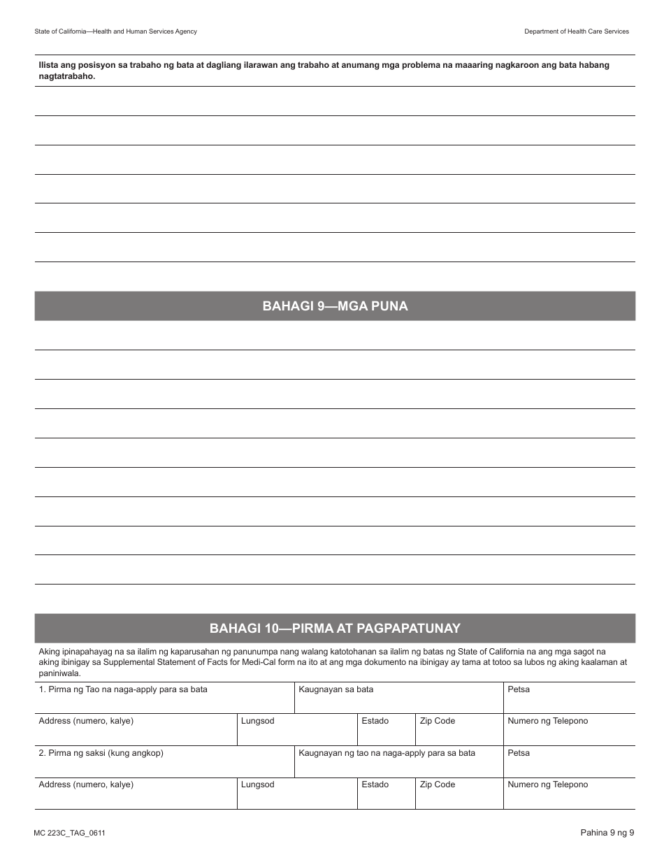 Form MC223 C Supplemental Statement of Facts for Medi-Cal Child Applicant Only - Under Age 18 - California (Tagalog), Page 9