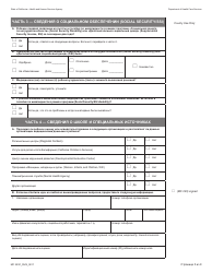 Form MC223 C Supplemental Statement of Facts for Medi-Cal Child Applicant Only - Under Age 18 - California (Russian), Page 3