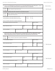 Form MC223 C Supplemental Statement of Facts for Medi-Cal Child Applicant Only - Under Age 18 - California (Russian), Page 5