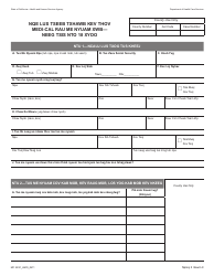 Form MC223 C Supplemental Statement of Facts for Medi-Cal Child Only - Under Age 18 - California (Hmong), Page 2