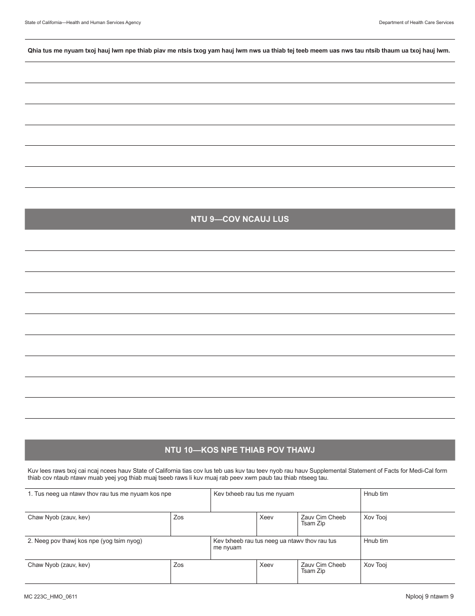 Form MC223 C Supplemental Statement of Facts for Medi-Cal Child Only - Under Age 18 - California (Hmong), Page 9