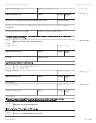 Form MC223 C Supplemental Statement of Facts for Medi-Cal Child Applicant Only - Under Age 18 - California (Armenian), Page 4