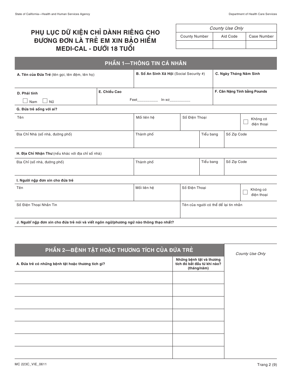 Form MC223 C Supplemental Statement of Facts for Medi-Cal Child Only - Under Age 18 - California (Vietnamese), Page 2