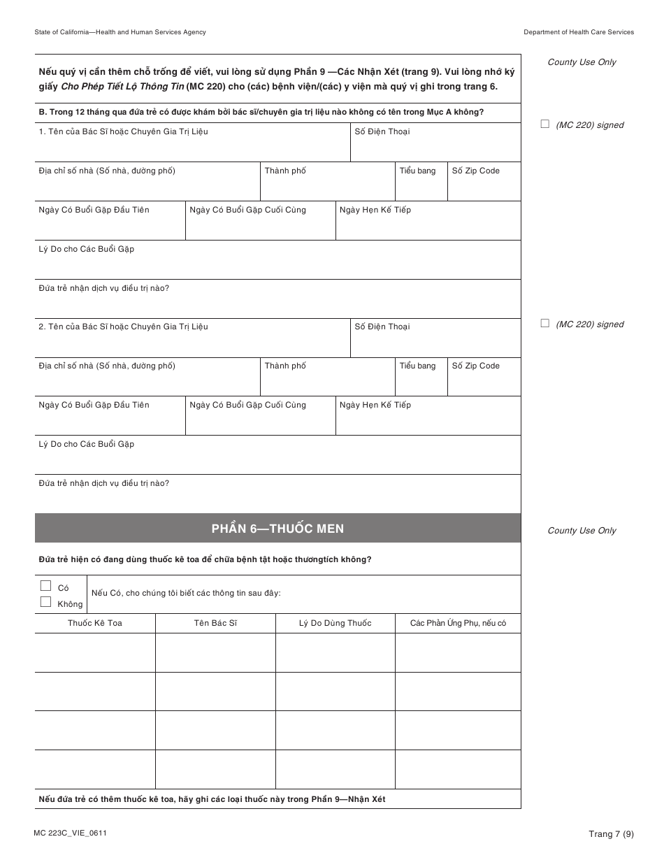 Form MC223 C Supplemental Statement of Facts for Medi-Cal Child Only - Under Age 18 - California (Vietnamese), Page 7