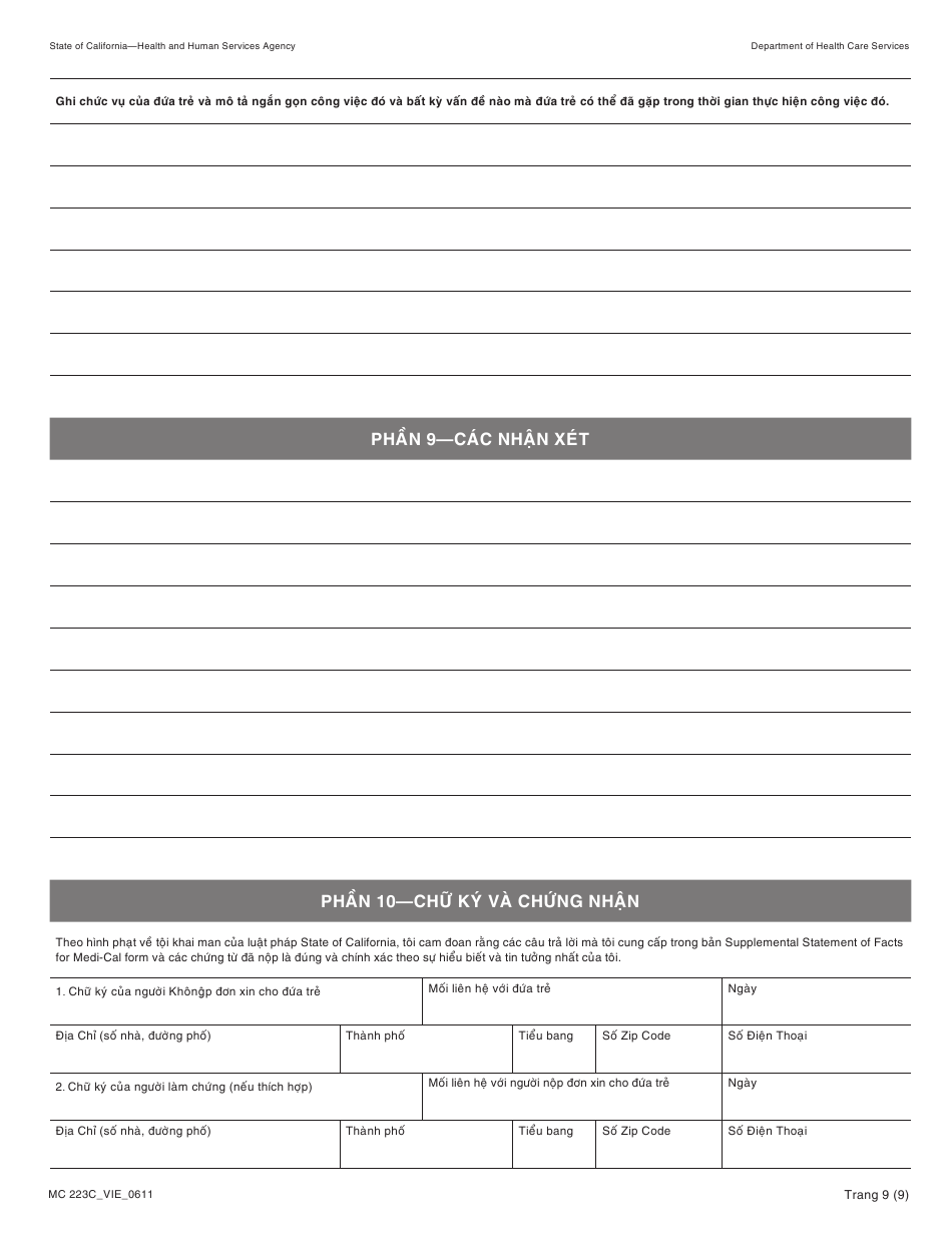Form MC223 C Supplemental Statement of Facts for Medi-Cal Child Only - Under Age 18 - California (Vietnamese), Page 9