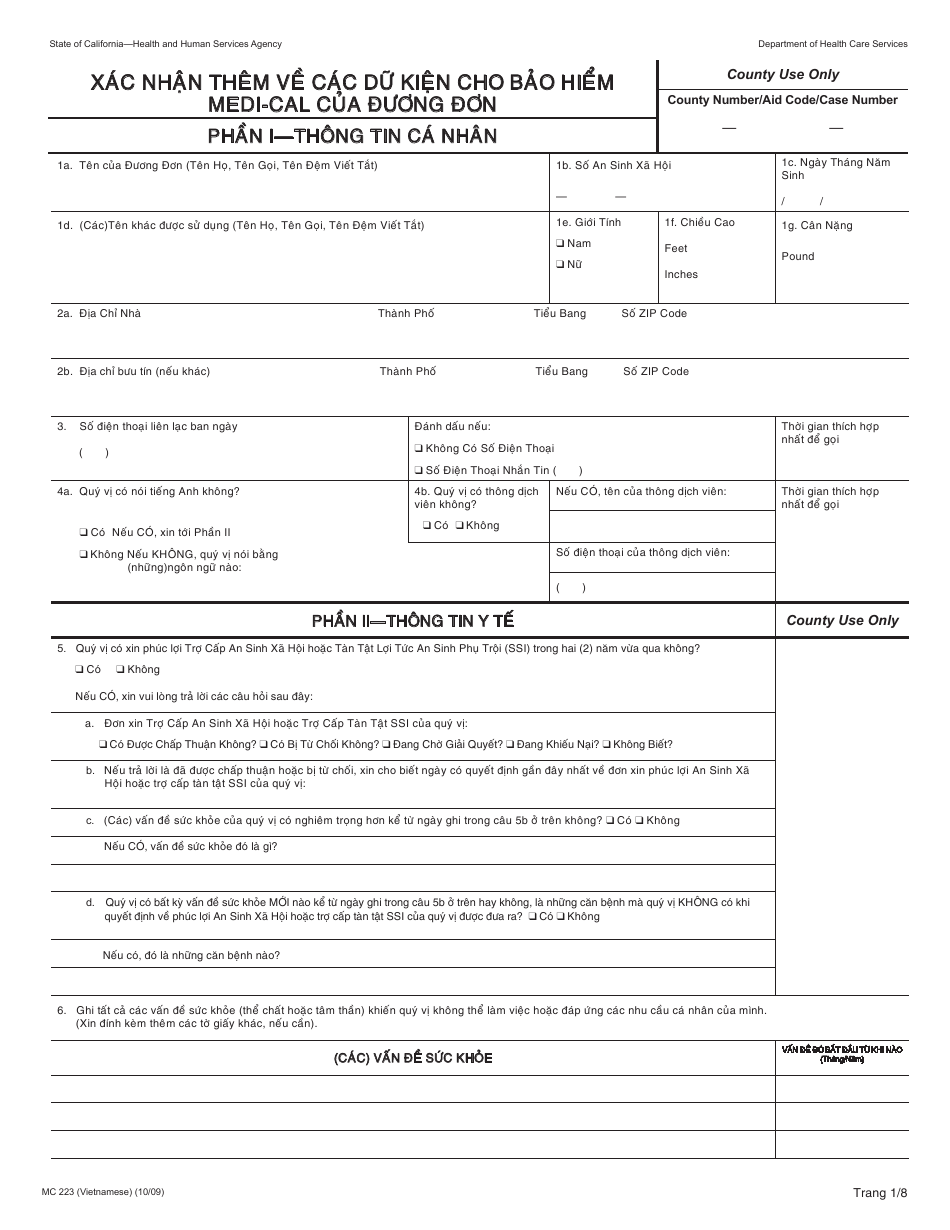 Form MC223 Applicants Supplemental Statement of Facts for Medi-Cal - California (Vietnamese), Page 1