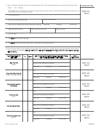Form MC223 Applicant&#039;s Supplemental Statement of Facts for Medi-Cal - California (Vietnamese), Page 3