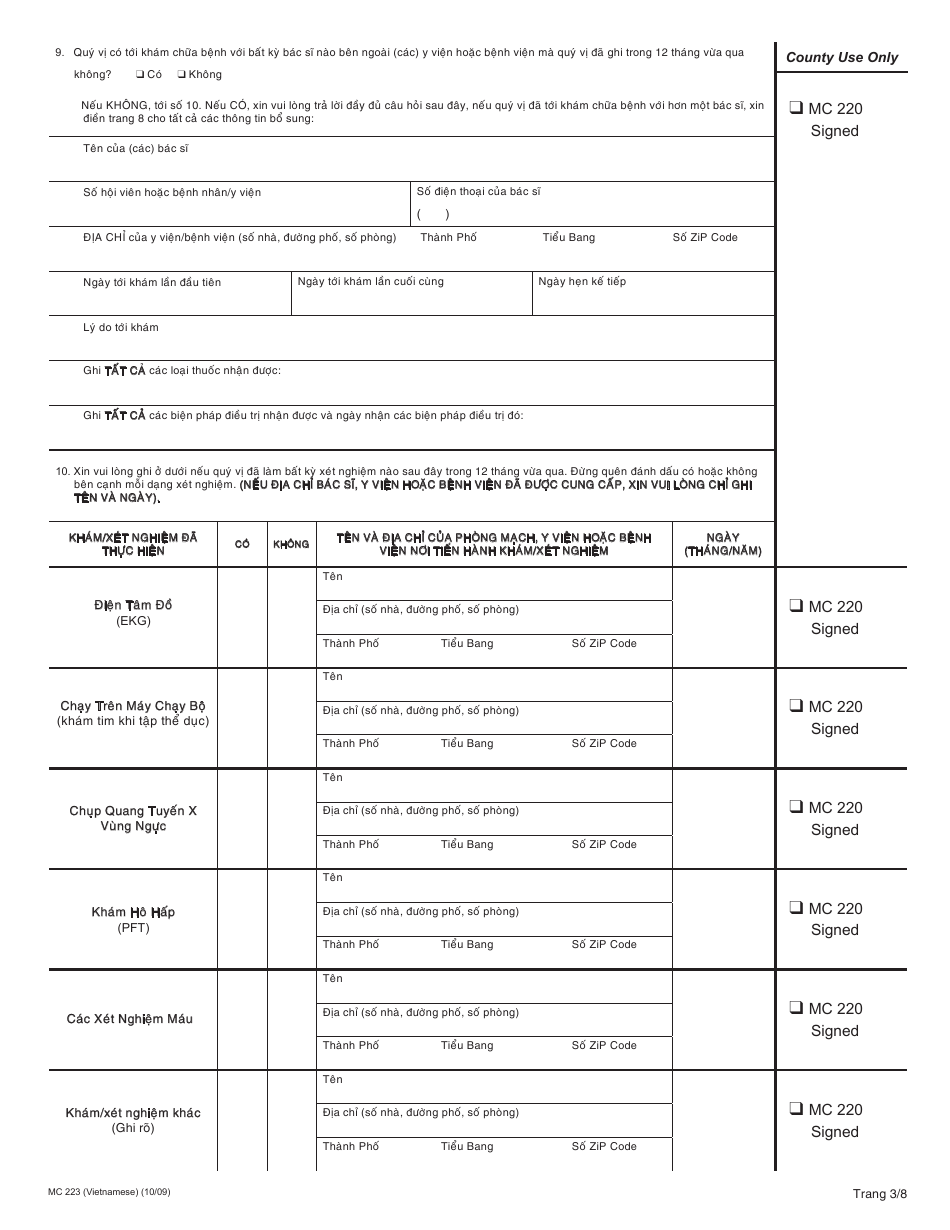 Form MC223 Applicants Supplemental Statement of Facts for Medi-Cal - California (Vietnamese), Page 3