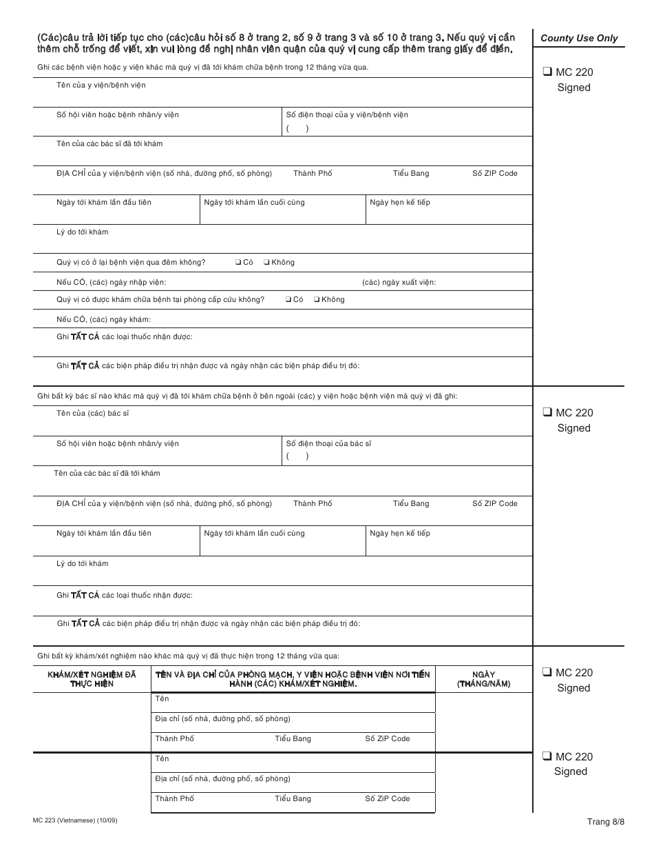Form MC223 Applicants Supplemental Statement of Facts for Medi-Cal - California (Vietnamese), Page 8