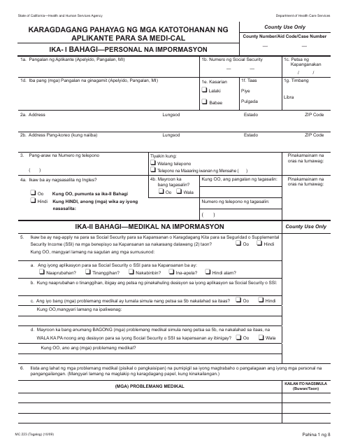 Form MC223 Applicant's Supplemental Statement of Facts for Medi-Cal - California (Tagalog)