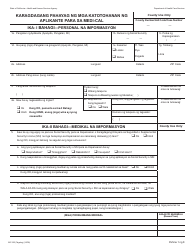 Form MC223 Applicant&#039;s Supplemental Statement of Facts for Medi-Cal - California (Tagalog)