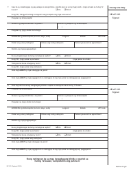 Form MC223 Applicant&#039;s Supplemental Statement of Facts for Medi-Cal - California (Tagalog), Page 2