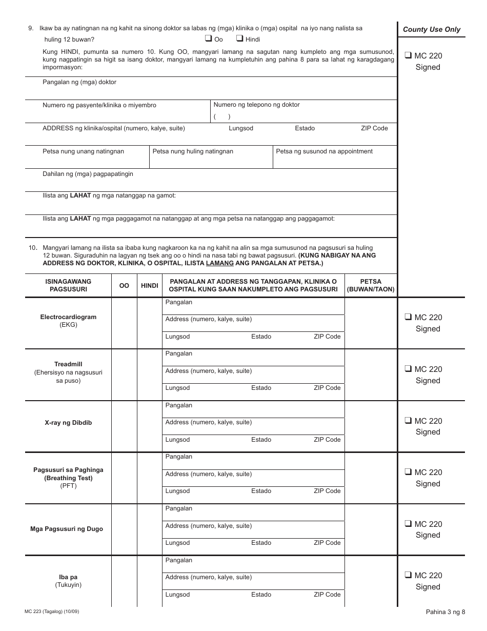 Form MC223 Applicants Supplemental Statement of Facts for Medi-Cal - California (Tagalog), Page 3