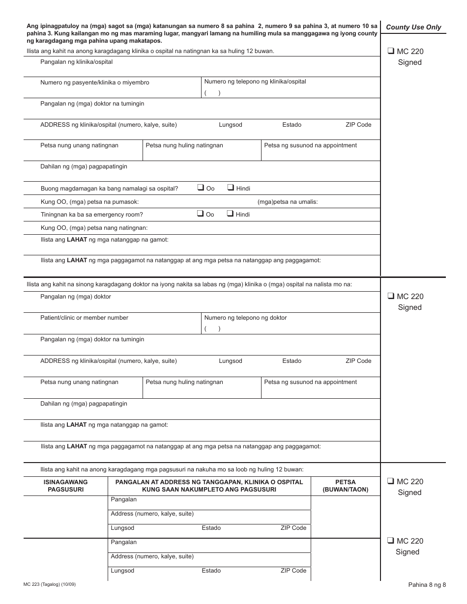 Form MC223 Applicants Supplemental Statement of Facts for Medi-Cal - California (Tagalog), Page 8